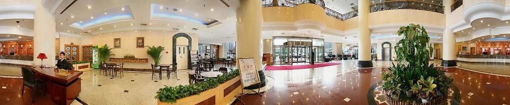 Qinglan Plaza Pequim Exterior foto